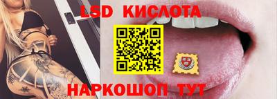 мефедрон мука Будённовск