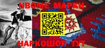 мефедрон мука Будённовск
