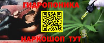 соль ск Бугуруслан