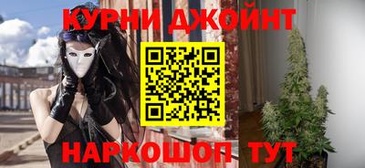 соль ск Бугуруслан
