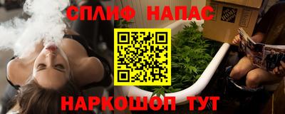 мефедрон мука Будённовск