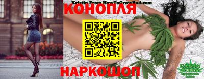 соль ск Бугуруслан