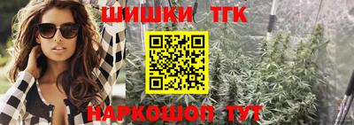 мефедрон мука Будённовск