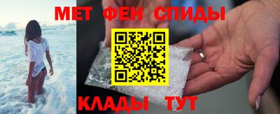 соль ск Бугуруслан