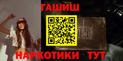 мефедрон мука Будённовск