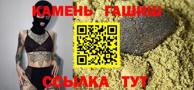 мефедрон мука Будённовск